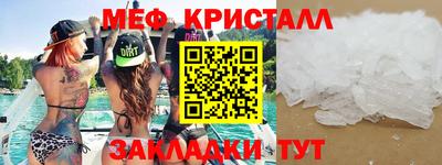2c-b Донской