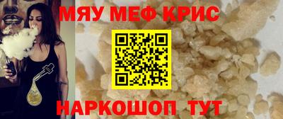 2c-b Донской