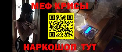 2c-b Донской