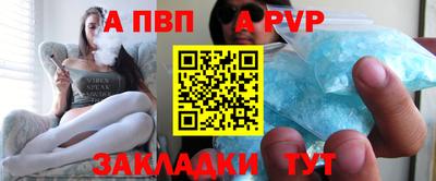 2c-b Донской