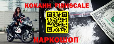 твердый Сафоново