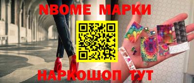 2c-b Донской