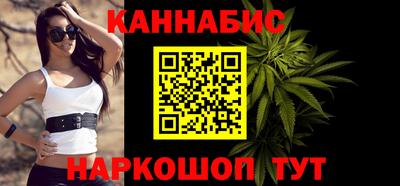 винт Дубна
