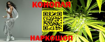 спайс Донецк