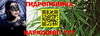 jwh Саянск