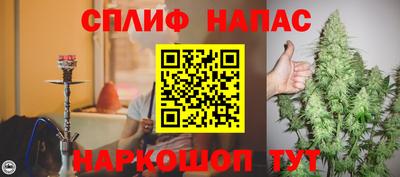 винт Дубна