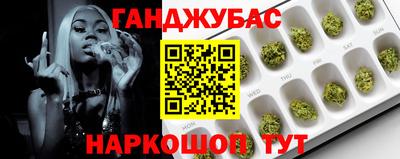 2c-b Донской