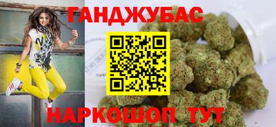 винт Дубна