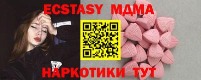 2c-b Донской