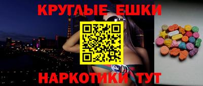 2c-b Донской