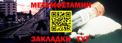 2c-b Донской