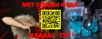 2c-b Донской