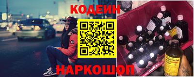 винт Дубна